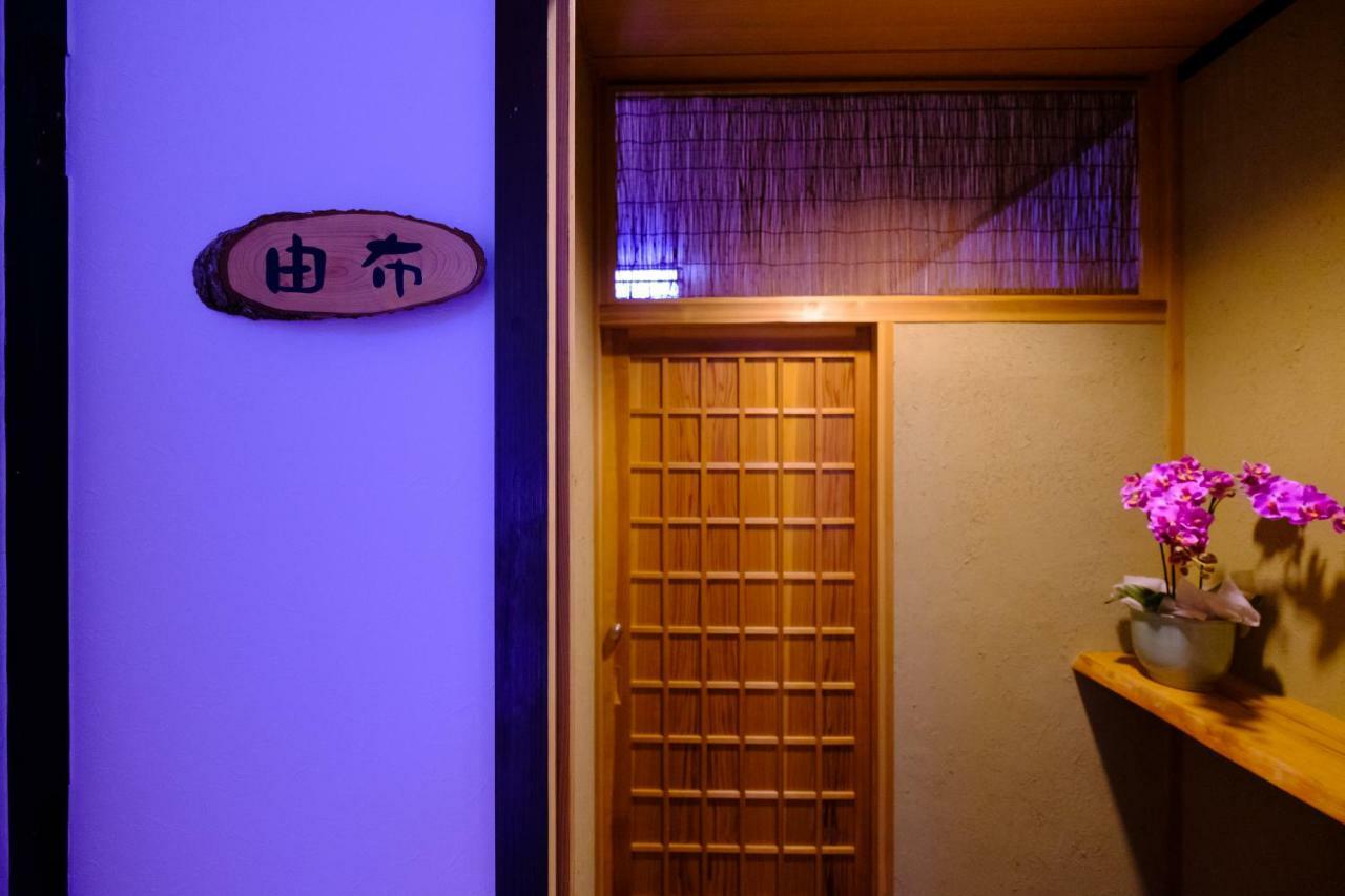 Good Stay Mizuho Usa Dış mekan fotoğraf