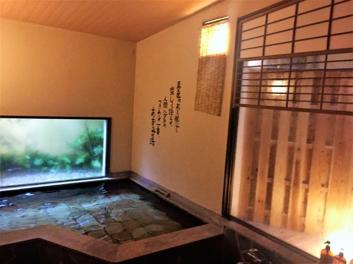 Good Stay Mizuho Usa Dış mekan fotoğraf